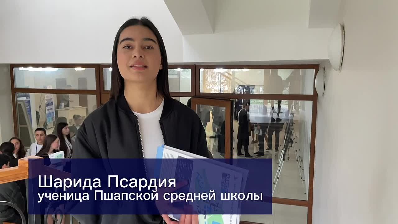 Будущие абитуриенты на IV Международной межвузовской образовательной выставке поделились своими впечатлениями и рассказали о выборе профессии