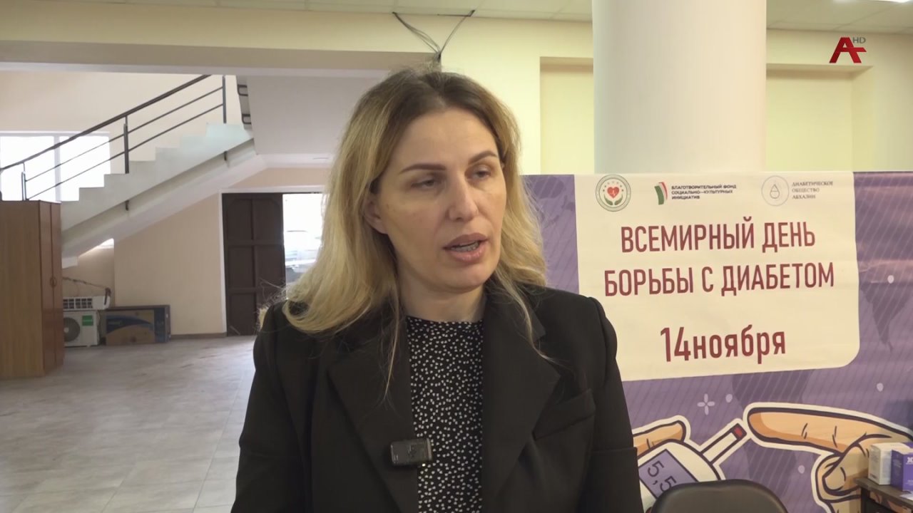 «САХАР В НОРМЕ». Ежегодная акция «Сахар в норме» прошла в Абхазии