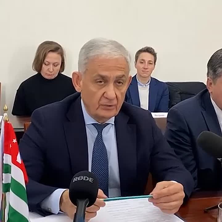 Решение по льготному финансированию абхазского бизнеса уже принято Россией, сообщил замминистра экономического развития РФ Сергей Назаров