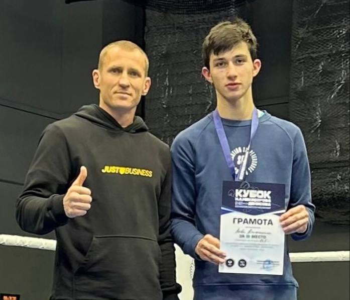 Боксер из Абхазии Константин Ахба завоевал "бронзу" на всероссийских соревнованиях в Петербурге