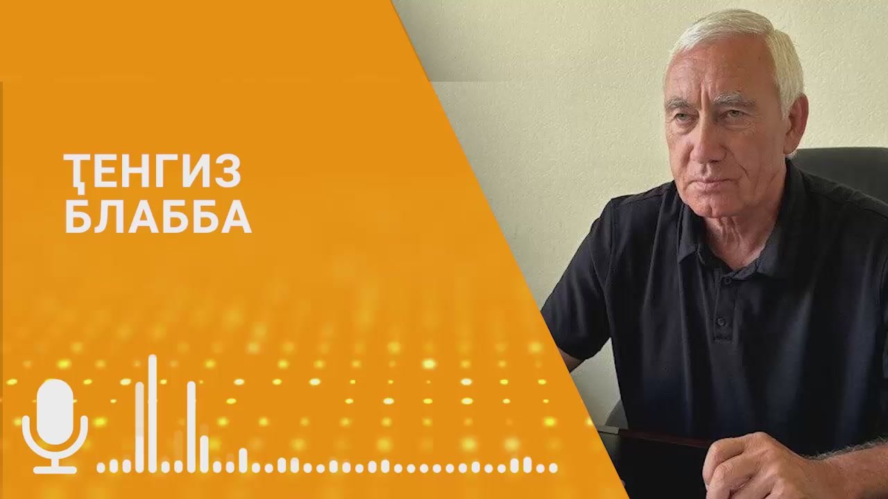 Собираемость за свет в Сухуме выросла, рассказал в эфире радио Sputnik глава СУЭС Тенгиз Блабба