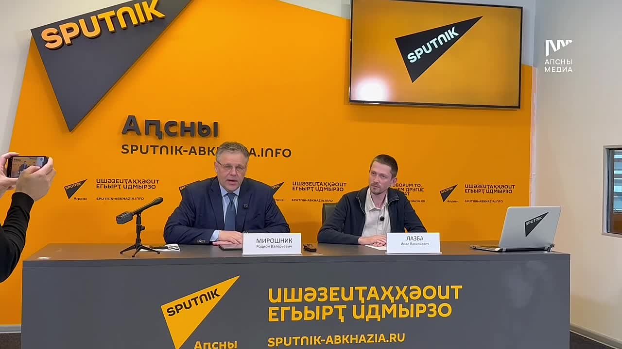 Посол по особым поручениям МИД России по преступлениям киевского режима Родион Мирошник на брифинге в пресс-центре Sputnik Абхазия заявил, что одна из целей киевских властей – дестабилизировать Россию изнутри