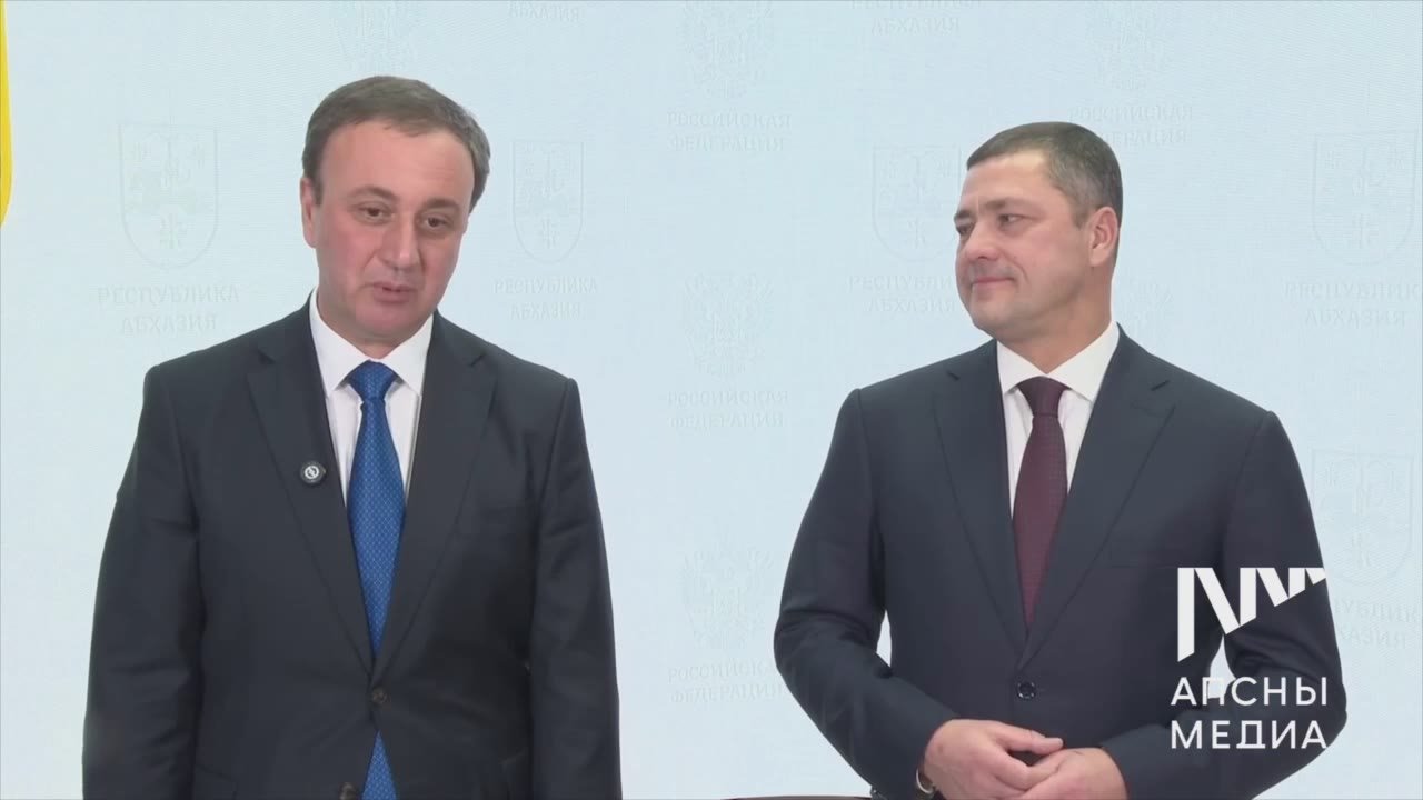 Премьер-министр Абхазии Владимир Делба и губернатор Псковской области Михаил Ведерников отметили значимость подписанного соглашения о сотрудничестве