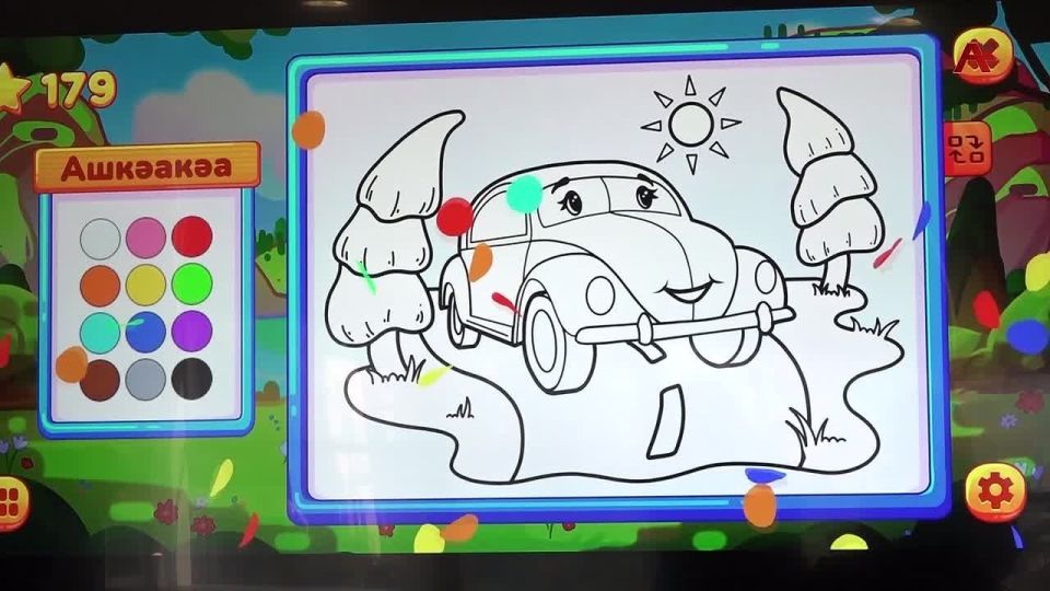 IT –лабараториа Стемлаб аы, амобилт еимадара амобаил адгыларала имаысит, ахыа ирызку, рахьати асуа мобилт глаа еиуеишым ахмарраа еидызкыло аыргара