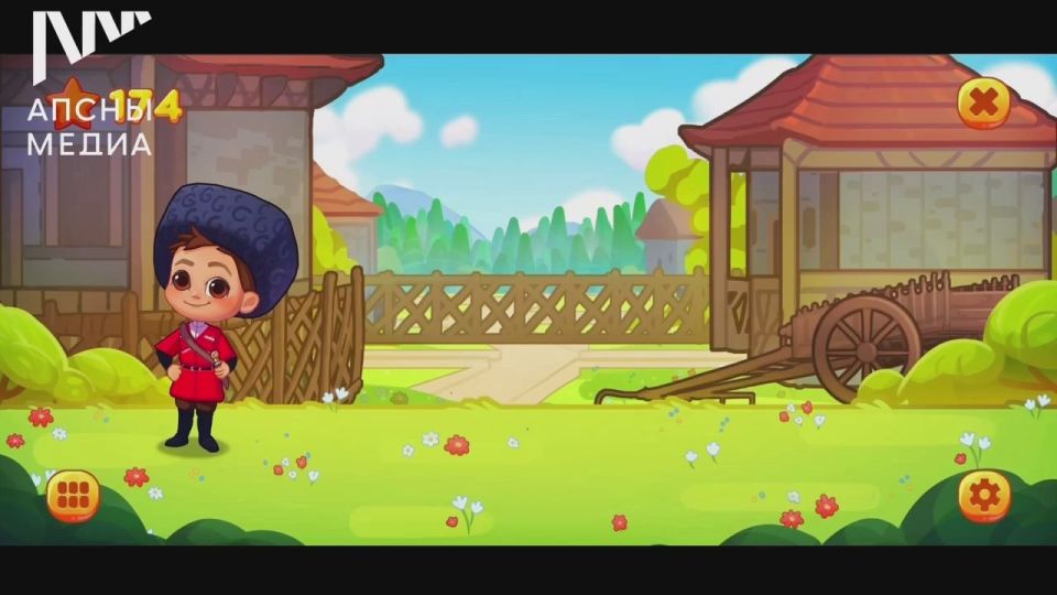 Презентация нового мобильного приложения для детей «Анбан» прошла в Сухуме