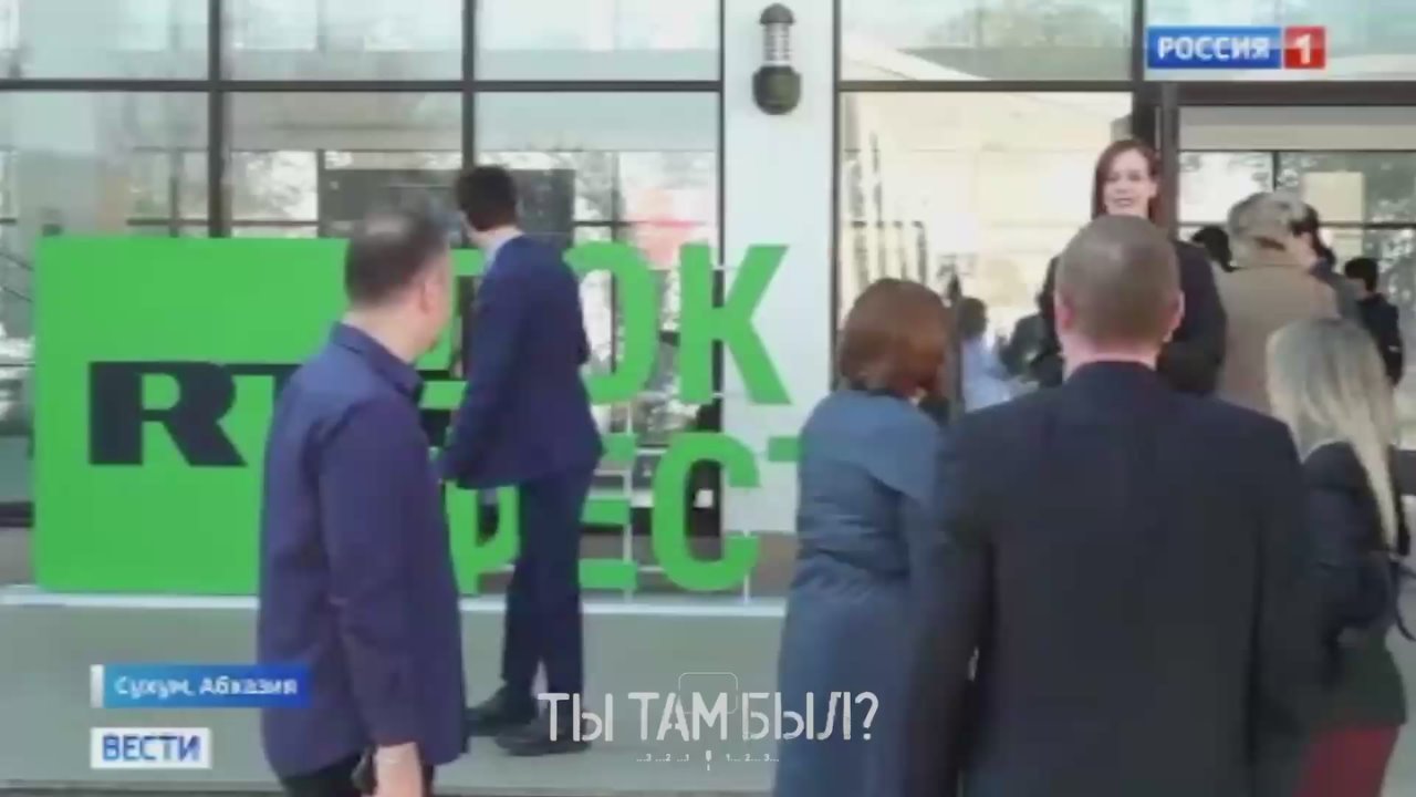 Павел Кукушкин: В Сухуме вчера стартовал фестиваль RTdok, на открытии которого присутствовал президент Абхазии, члены правительства, ветераны СВО и Отечественной войны 92-93 годов, студенты и преподаватели Абхазского..