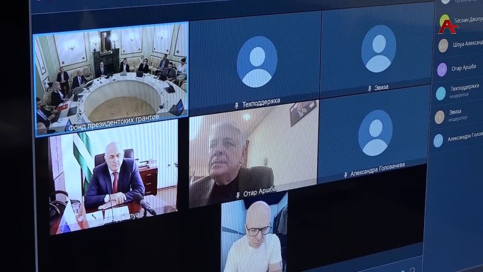 Итоги конкурса «Созидатели Абхазии» подвели на заседании экспертного совета в режиме видеоконференции