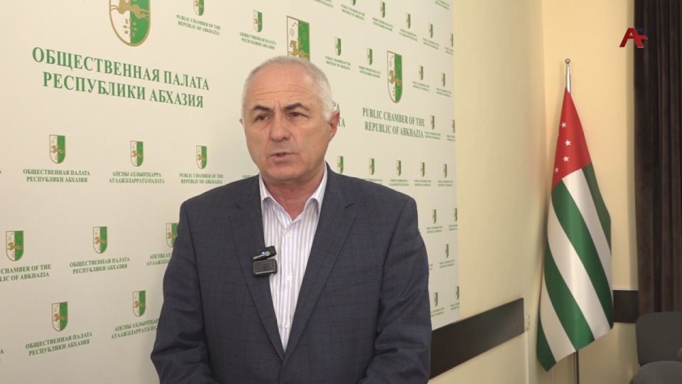 тылаы аыанхама аиара апрограмма аус ауеит 2021 шыса раахыс