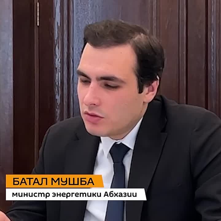 60 тысяч приборов учета электроэнергии планируется установить в Абхазии в течение 2026 года, сообщил депутатам министр энергетики Батал Мушба