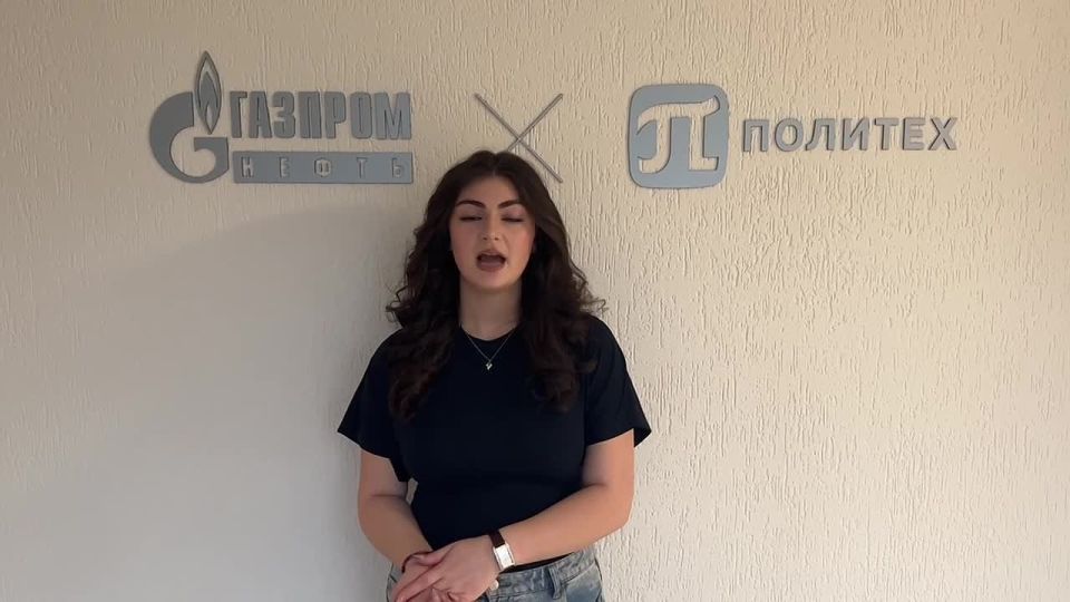 Виктория Миносян – студентка 2 курса направления «Бизнес-информатика» Санкт-Петербургского политехнического университета Петра Великого