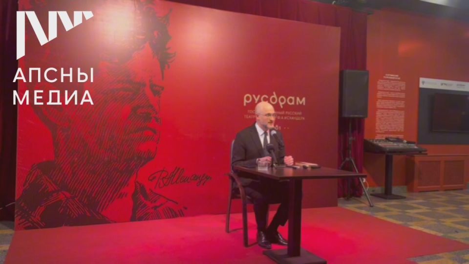 РУСДРАМ подвел итоги 44-го сезона и наметил новые горизонты