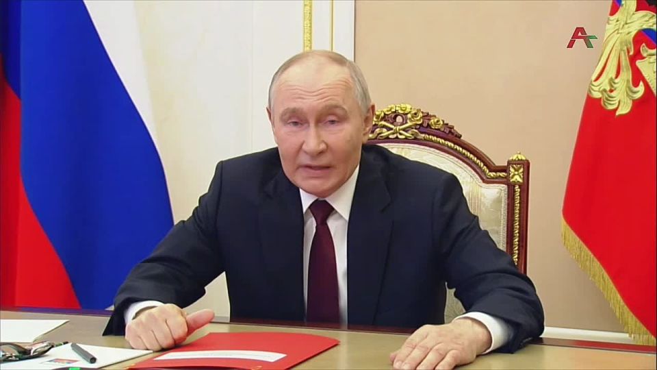 Владимир Путин прокомментировал американский план по Украине