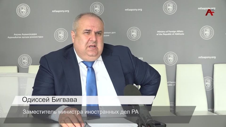 Министерство иностранных дел Грузии с одобрением восприняло очередной, 32-й по счету, Консолидированный доклад Генерального секретаря Совета Европы