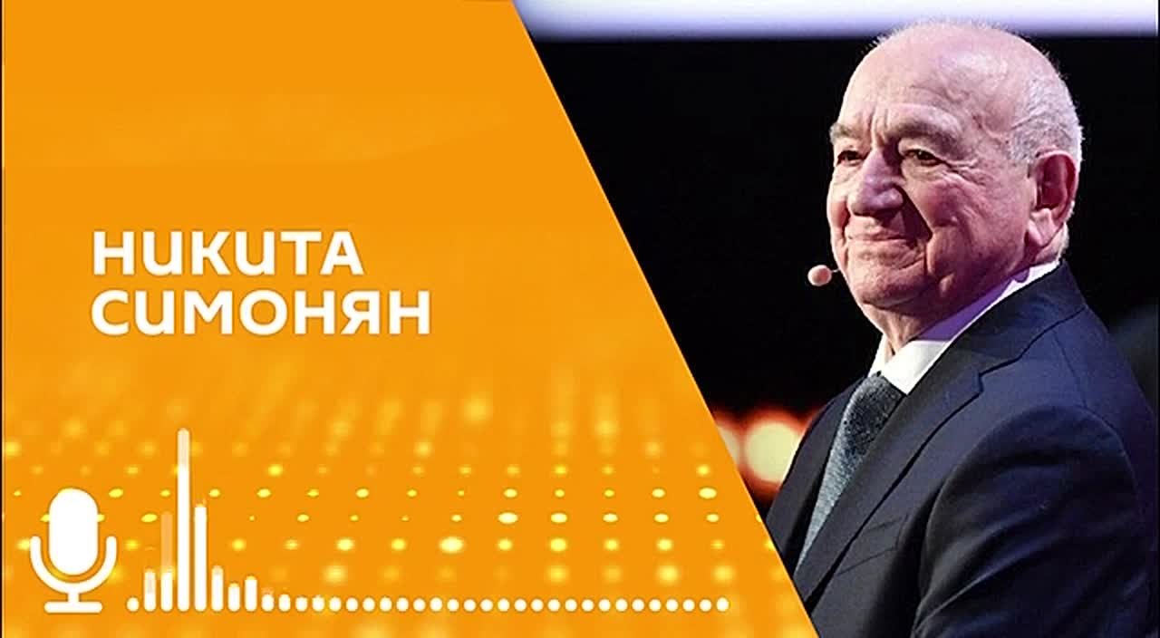 Играли в футбол до упаду, шли домой пешком 12 километров, питались фруктами и ягодами из чужих садов, — так о детстве в Абхазии рассказывал Никита Симонян