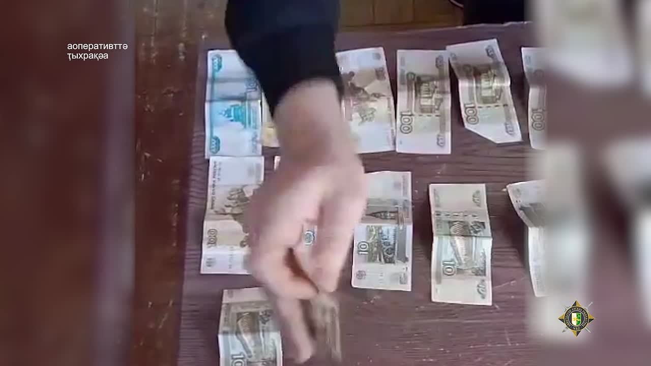 Амазарат азшьа змоу ацгьоура идрыхьаалоит аныалаь аны ауаы