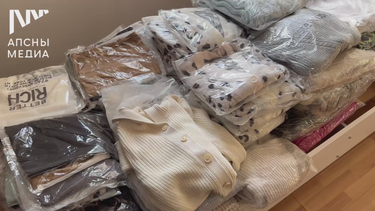 Более 900 комплектов зимней одежды отправит Общественная палата Абхазии жителям Донбасса