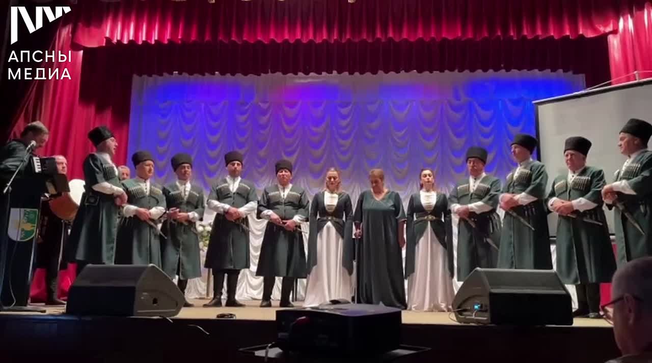 В Гагре почтили память композитора Баграта Багателия