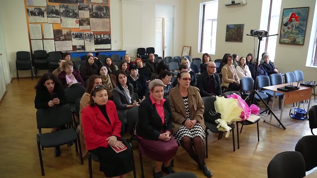 АСНЫ ШЕИЛАРСУ УДЫРУАЗАРЦ. Асны аара аминистрра ф-нызь екземплиар ажбати акласса рзы агеографиа ашы ыца рынаеит республика ашкола