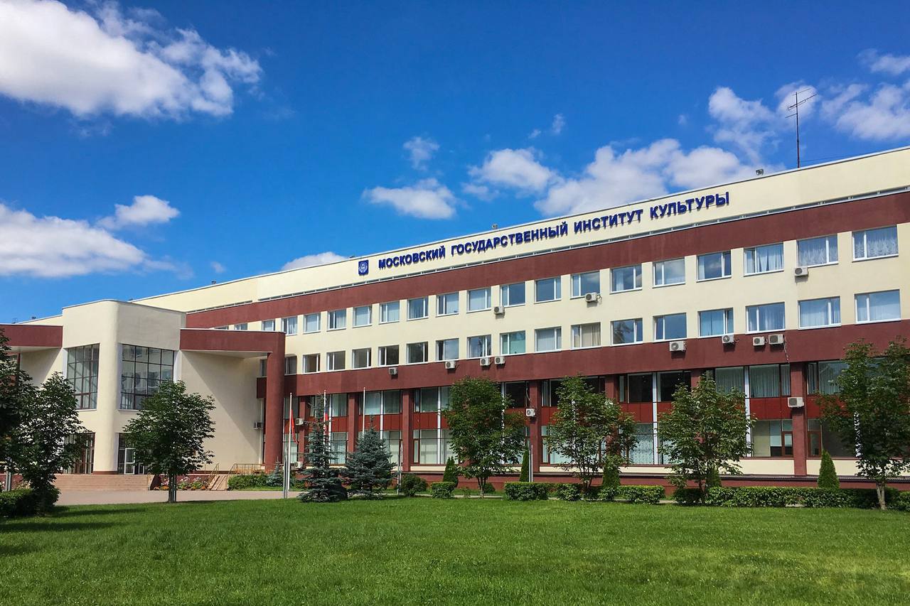 МГИК приглашает иностранных абитуриентов!