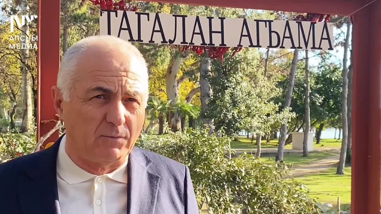 Министерство сельского хозяйства Абхазии участвует в гастрофестивале «Вкус осени - фейхоа»