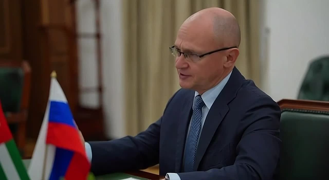 Состоялась встреча Президента Абхазии Бадры Гунба и Сергея Кириенко