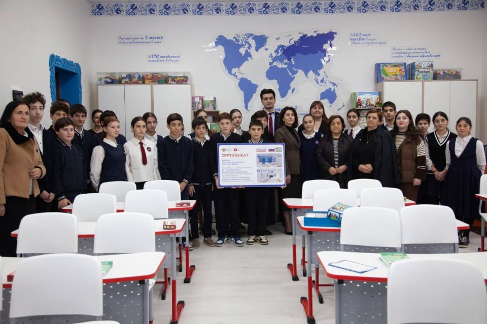 15 специализированных классов русского языка и литературы созданы в 14 школах Абхазии, сообщается на сайте Минпросвещения России