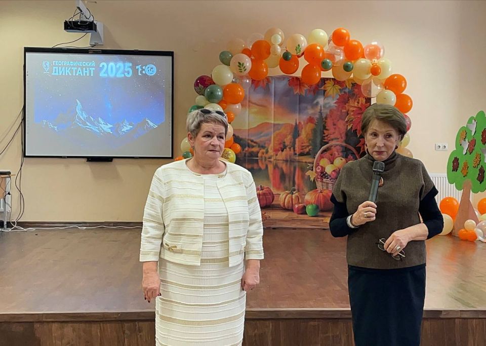 В Средней школе №3 им. Ю.Н. Воронова в Сухуме стартовала акция «Географический диктант – 2025»