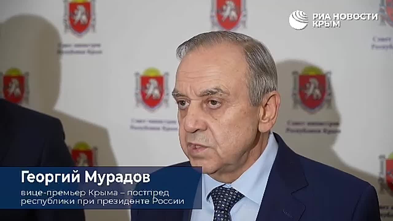 Крым и Абхазия вырабатывают правовые инструменты для сотрудничества