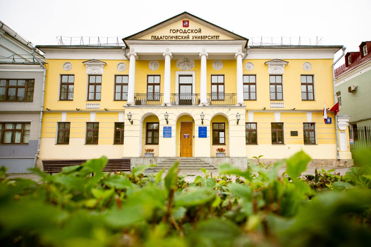 МГПУ приглашает иностранных абитуриентов!