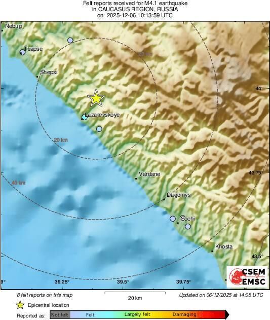 Землетрясение зафиксировали в Сочи