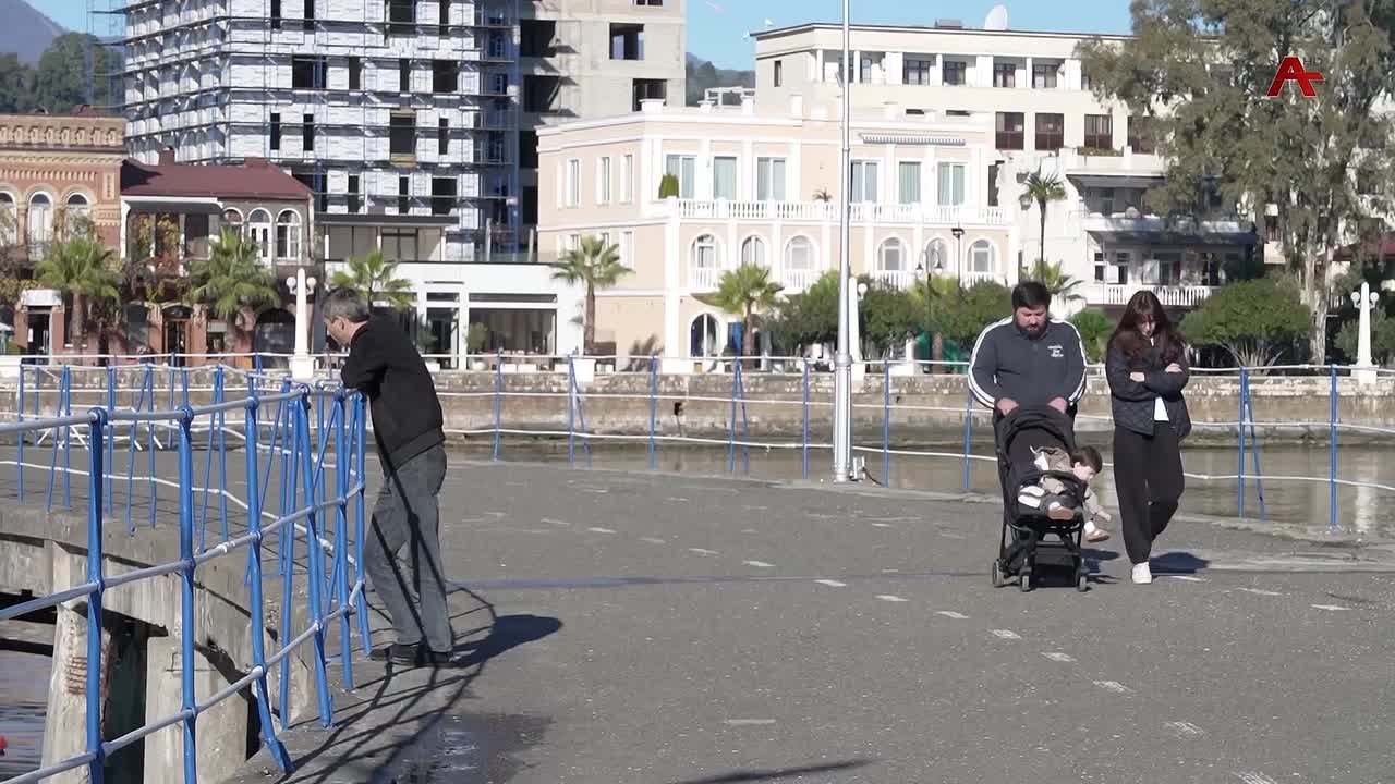 Аати амшынбааза асьалеи авокзал ахыбреи рагылазаашьа аааразы агаараа хыркшоуп