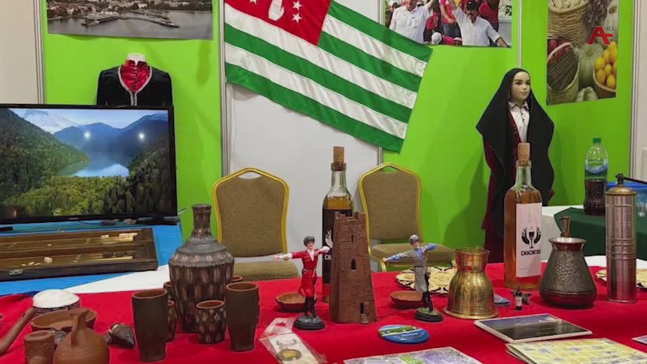 Абара ажи жба, ажи жаба рзы Никарагуа имаысит Жларбжьарати агастрономиеи, акультуреи, атрадициаеи рфестиваль