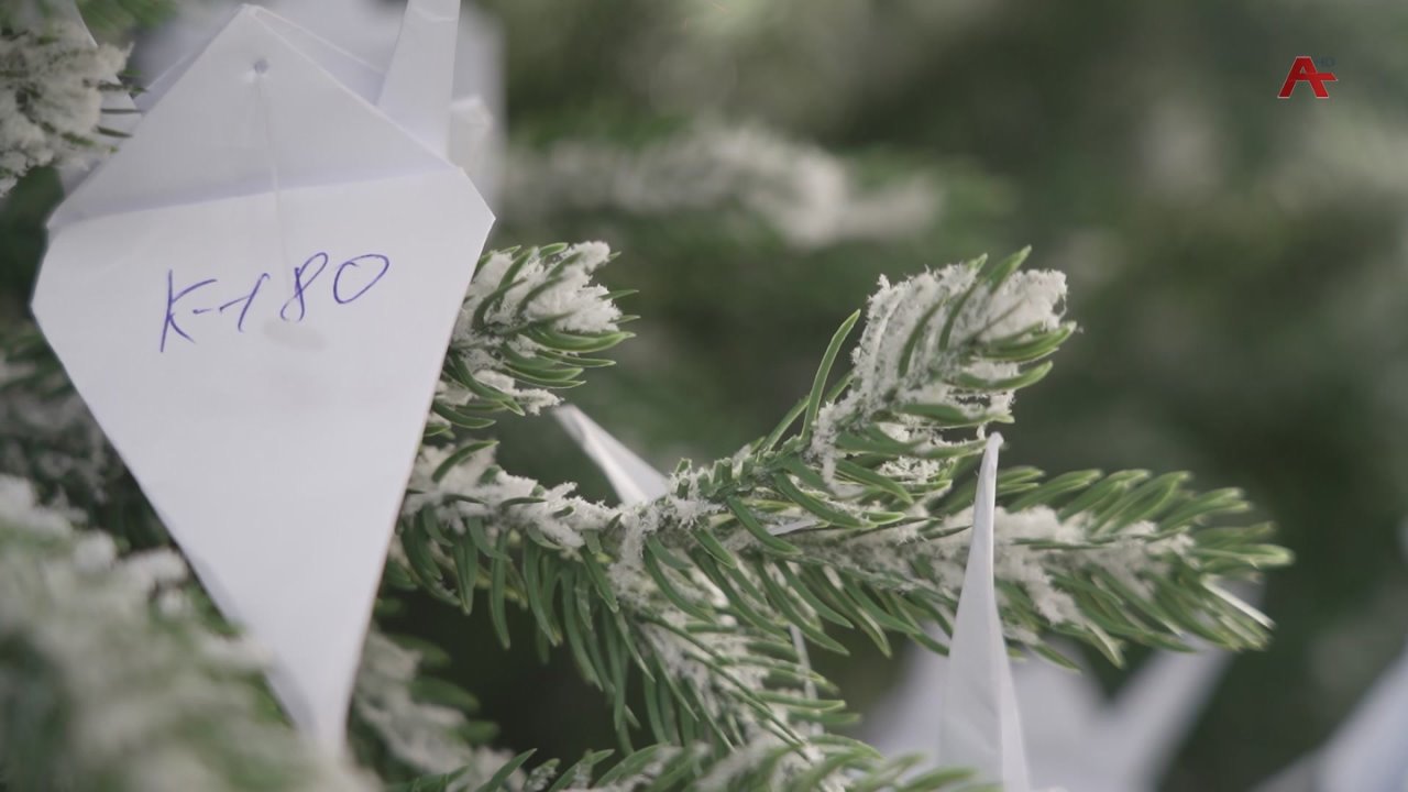 Акциа «Ашанала» хацыркуп. Уи аааа ираганы ахыа ззыо аамаа аархарц рылшоит агыразра аазыршуа ауаасыра