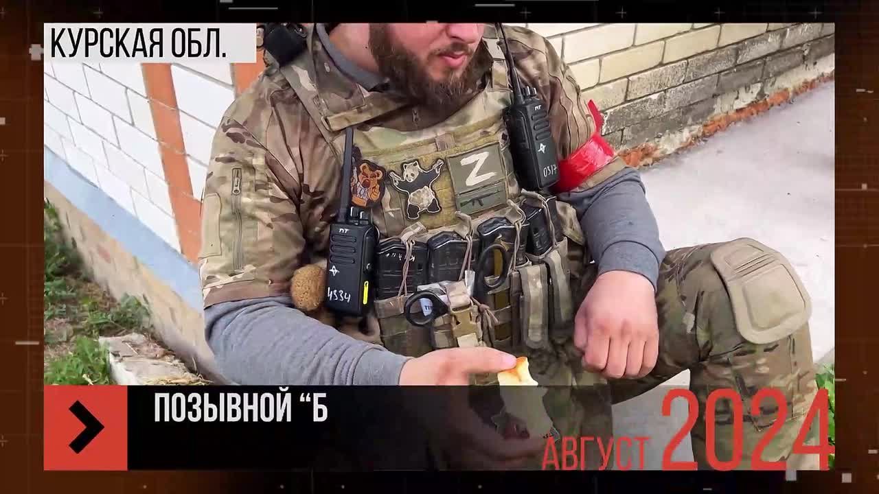 «Микич» и «Балу» – фильм Памяти из цикла «Служили два товарища» рассказывает о двух славных Сынах Абхазии, которые родились в разное время, в разных уголках страны