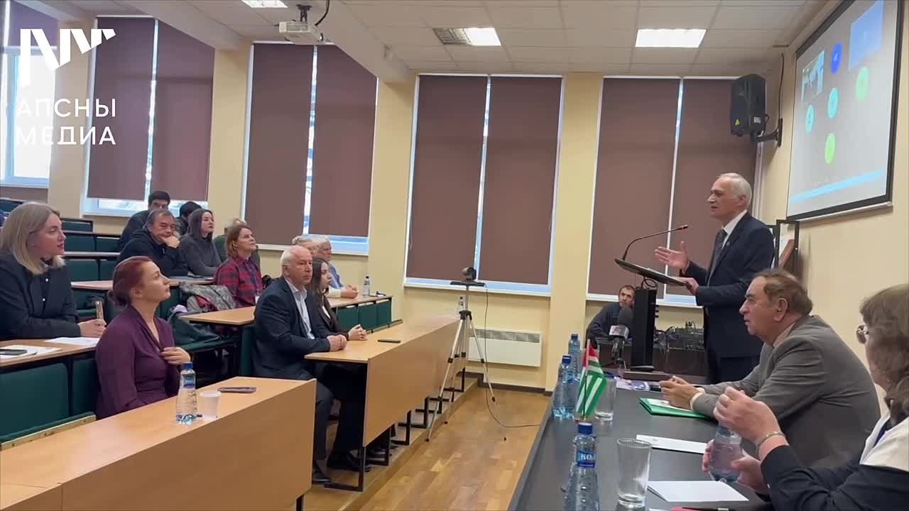 Международная научно-практическая конференция «Новоафонская пещера и задачи изучения карста Абхазии» открылась в АГУ