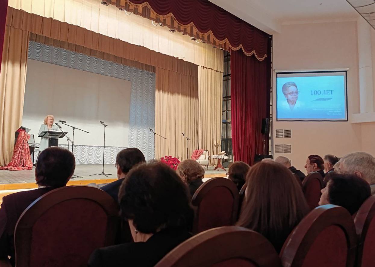 В Абхазском госуниверситете состоялось памятное мероприятие, посвященное 100-летию со дня рождения выдающегося ученого, доктора филологических наук Маргариты Ладария