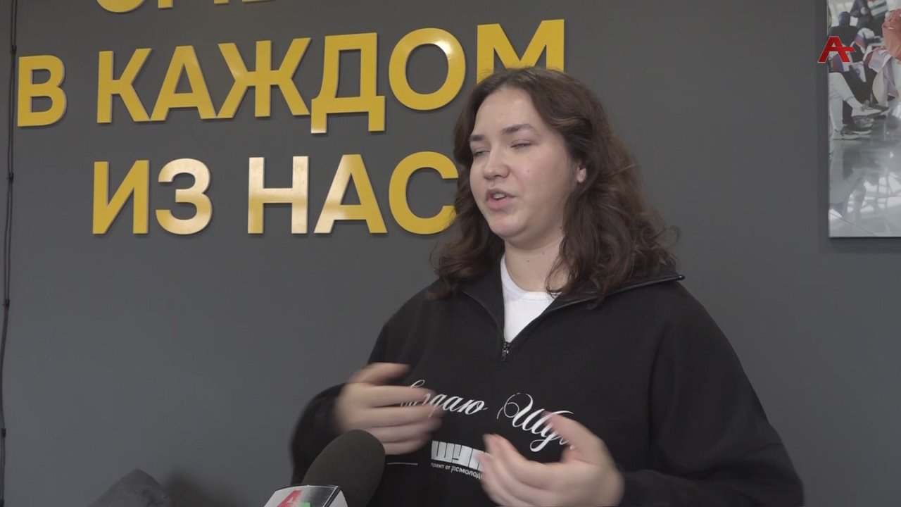 Трехдневный образовательный интенсив от Центра развития молодежных медиа "ШУМ" начался в представительстве ДВФМ в Абхазии