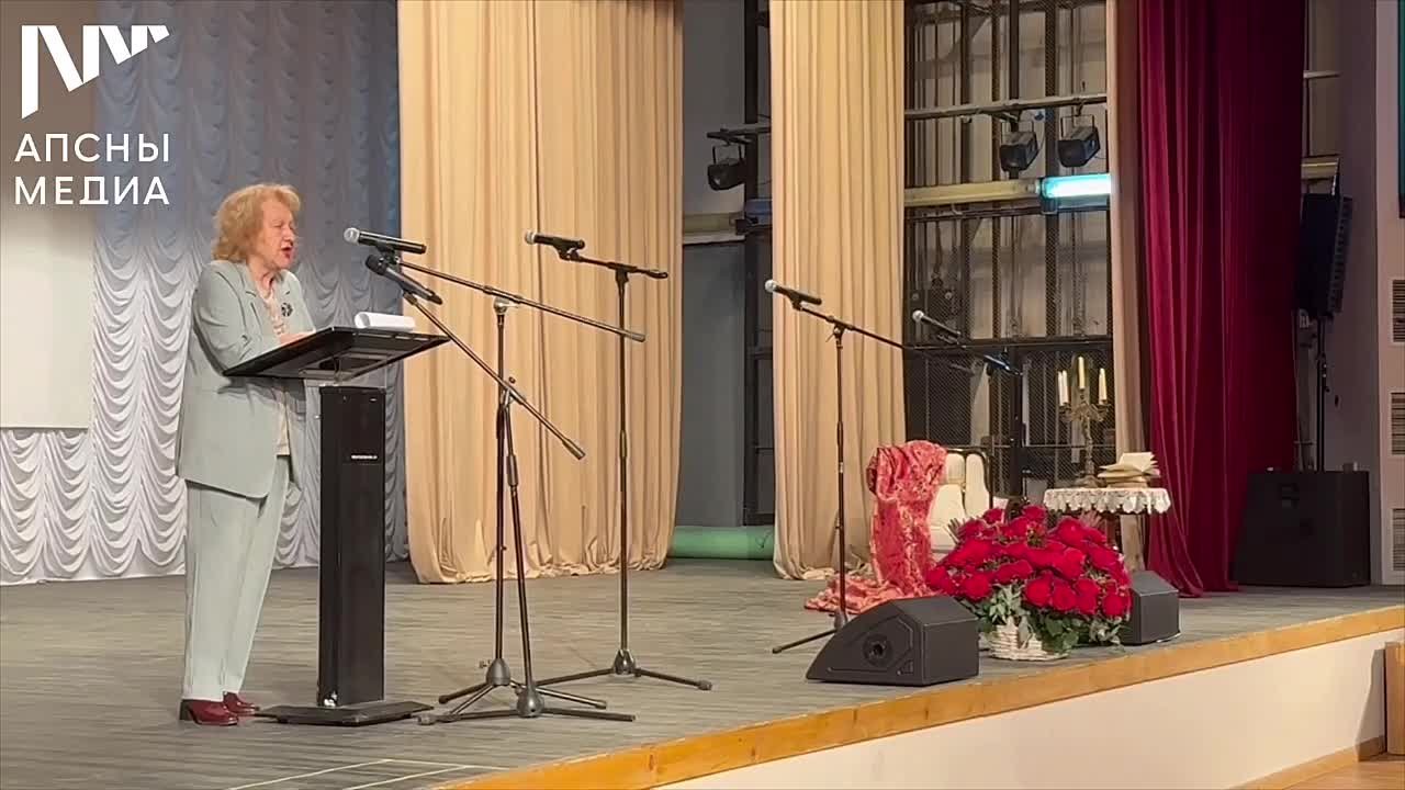 Памятное торжественное мероприятие, посвященное столетию видного ученого, академика, доктора филологических наук, профессора АГУ Маргариты Ладария (13.08.1925 - 21.04.2017) проходит в Абхазском госуниверситете