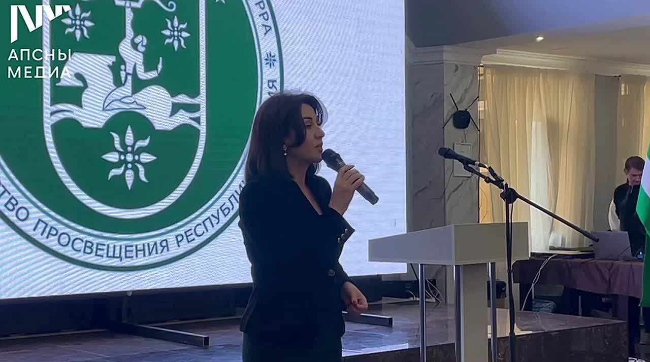 Профориентационная выставка открылась в Сухуме