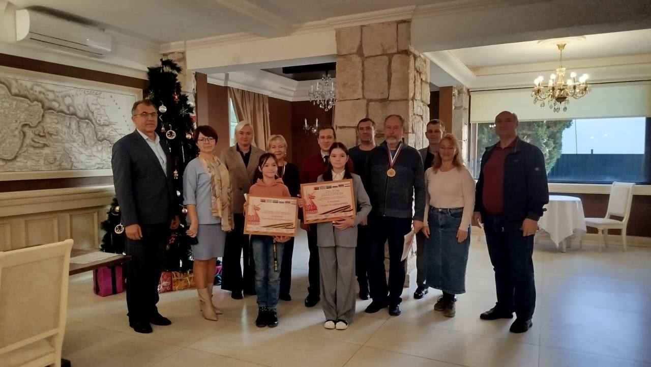 Представители Россотрудничества в Сухуме и Посольства России в Абхазии наградили победителей конкурсов — членов КСОРС