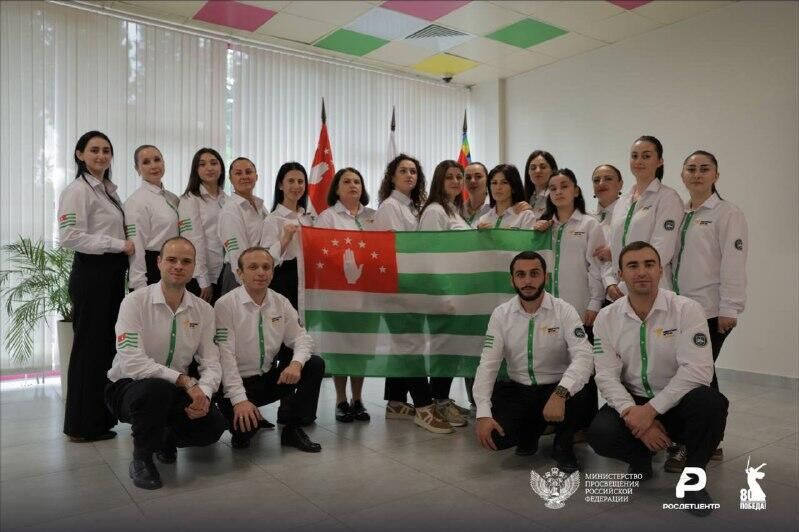 Будущие педагоги-наставники из Абхазии пройдут курс профподготовки в "Артеке"