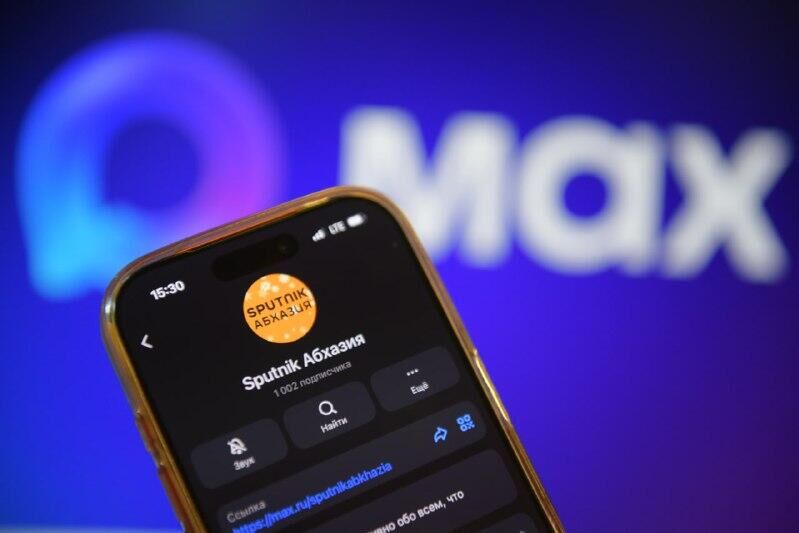 Первая тысяча есть!