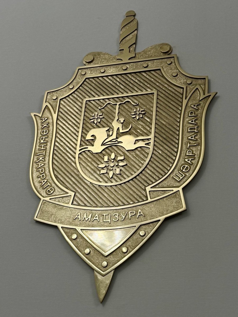 Двух граждан РФ, которые планировали воевать на Украине в составе террористической организации, задержали в Сочи