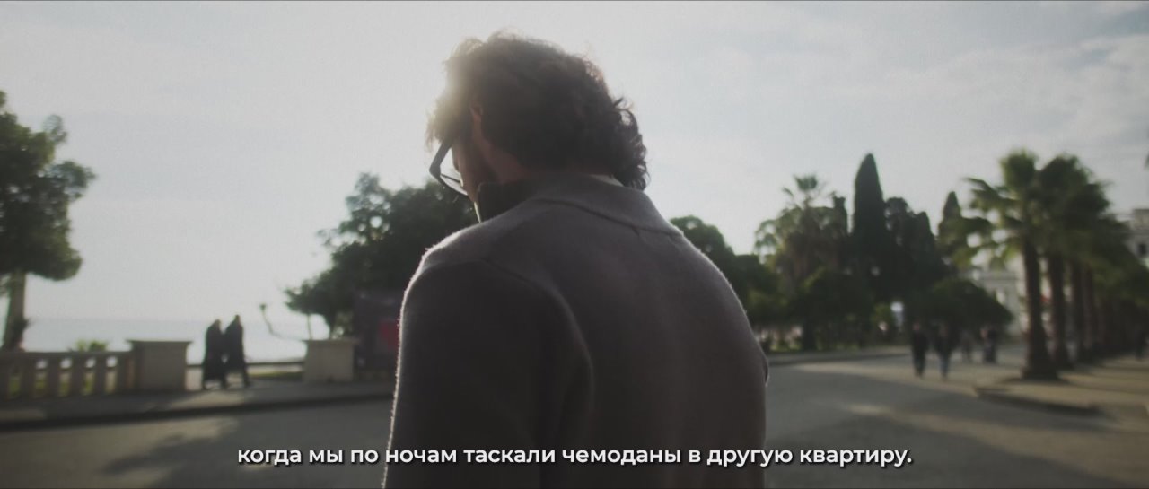 Есть большая цель – показать всему миру, на что способна абхазская кухня