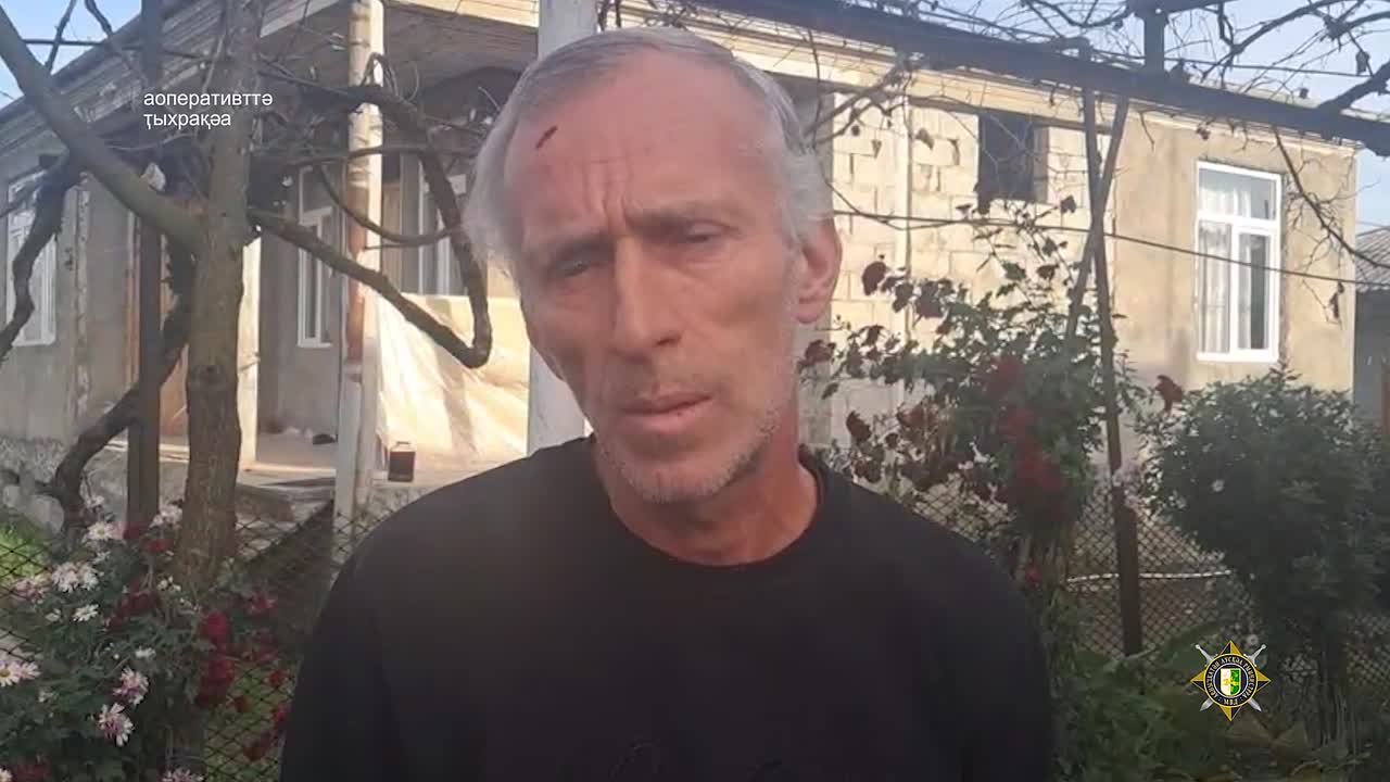 Хык атылауаа арышьыгат маашьара рымазаара рыдрыхьаалоит