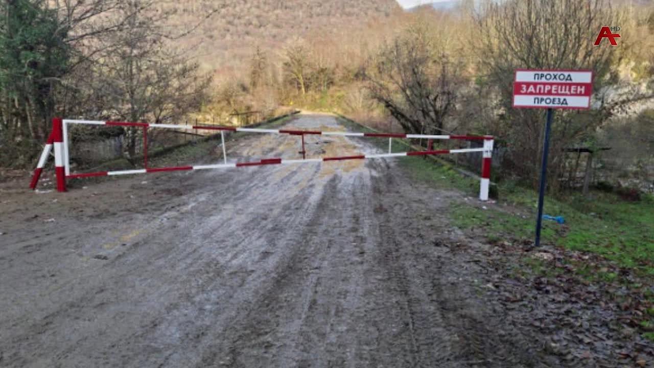 Проезд в Кодорское ущелье полностью перекроют в дневное время с 19 декабря, сообщает пресс-служба УКС