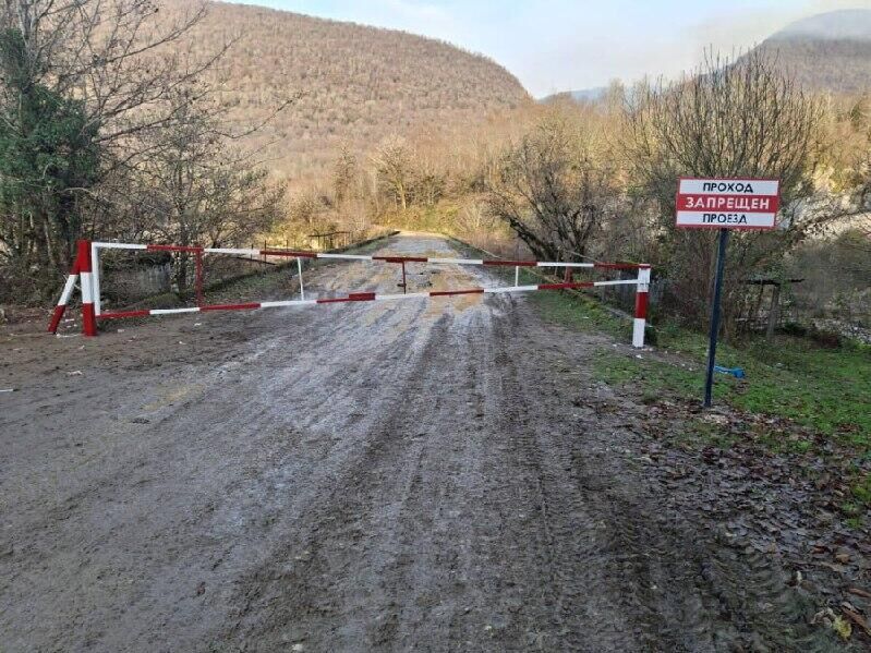Проезд в Кодорское ущелье будет полностью перекрыт в дневное время
