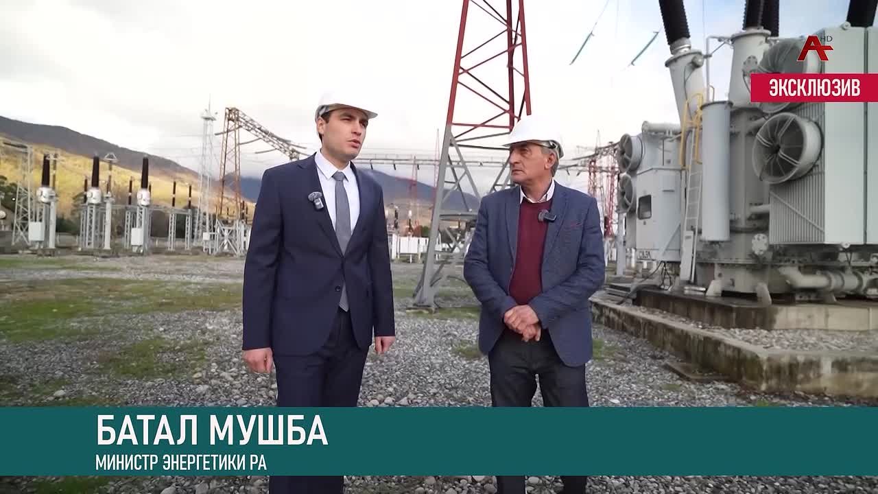 В Абхазии вводятся новые льготы на электроэнергию