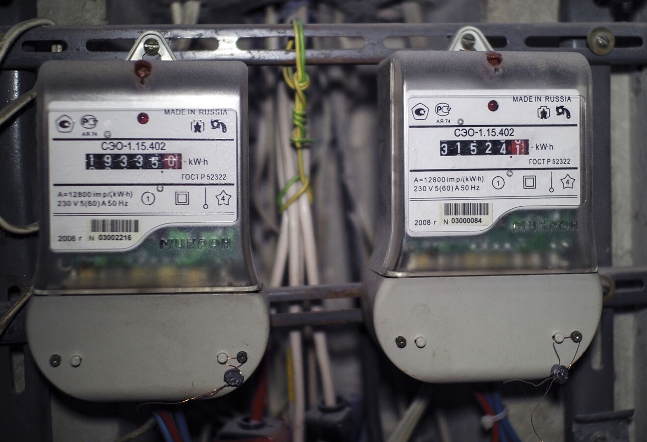 Более 33 тысяч приборов учета электроэнергии установлено в Абхазии