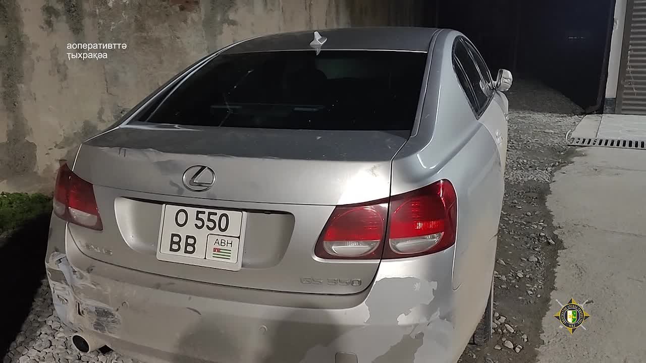 Тарчал араион аны инхо атылауаы имхын абџьари арышьыгат маашьари